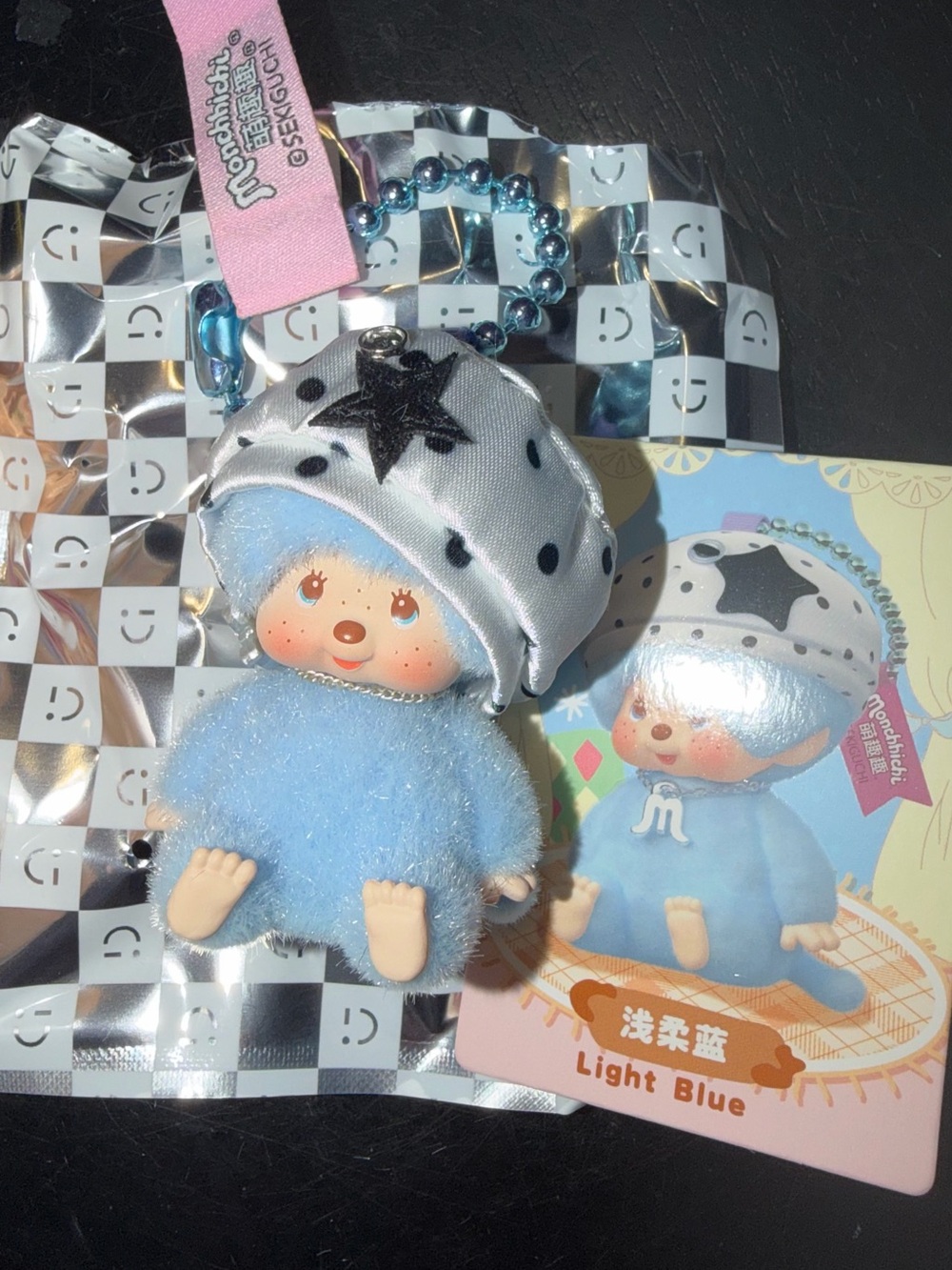 Monchichi Macaron- Light Blue Keychain